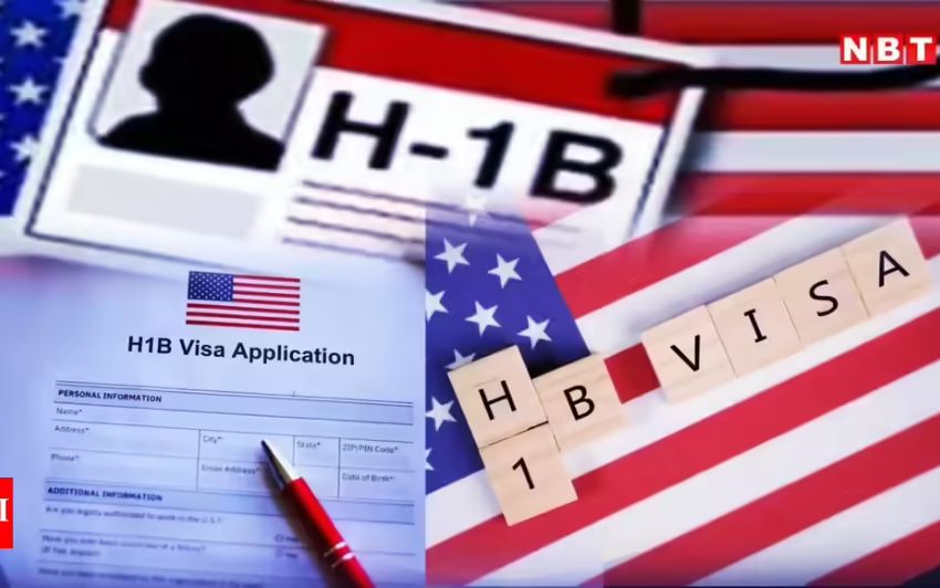 హెచ్-1బీ వీసా: ట్రంప్ దెబ్బతో భారత ఐటీ రంగం బారిన పడింది – మన టెక్కీలకు బ్రిటన్‌లో రెడ్ కార్పెట్