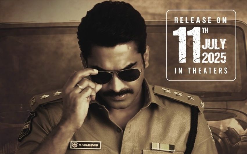 సాగర్: అదే నా పొరపాటు అని చెప్పిన హీరో సాగర్