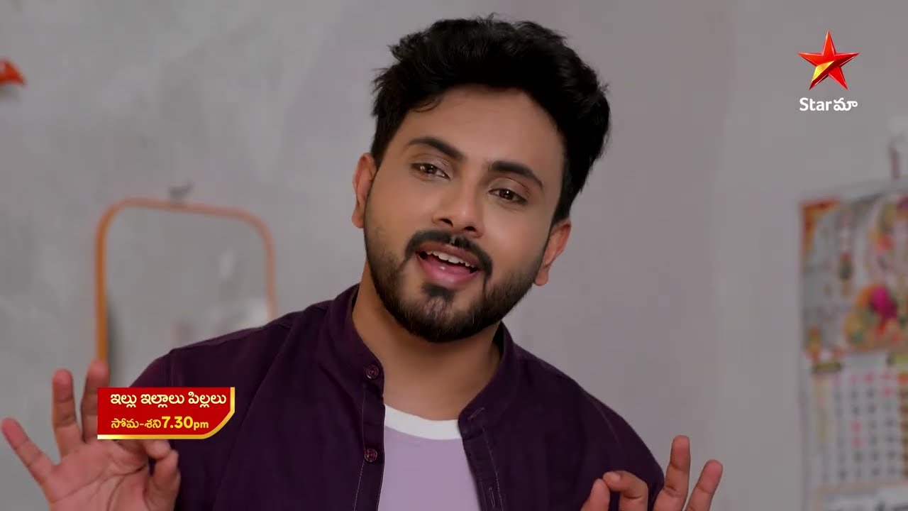 Illu Illalu Pillalu - Promo | 16th Apr 2026 | Mon - Sat at 7:30 PM | Star Maa Serials | Star Maa|Mana Voice Tv