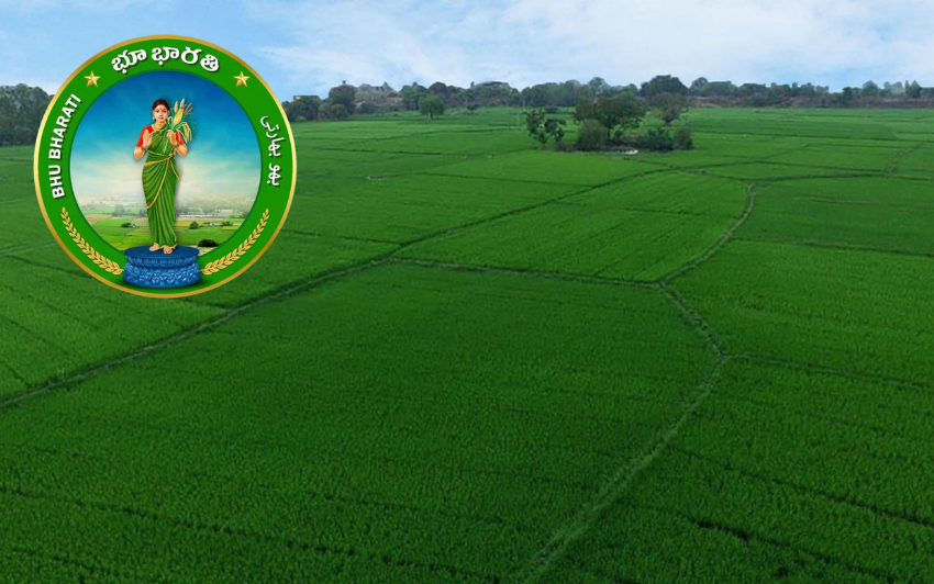 నేటి నుంచి భూ భారతి అమలు..! గ్రామాల్లోకి రెవెన్యూ అధికారులు వెళ్లనున్నారు