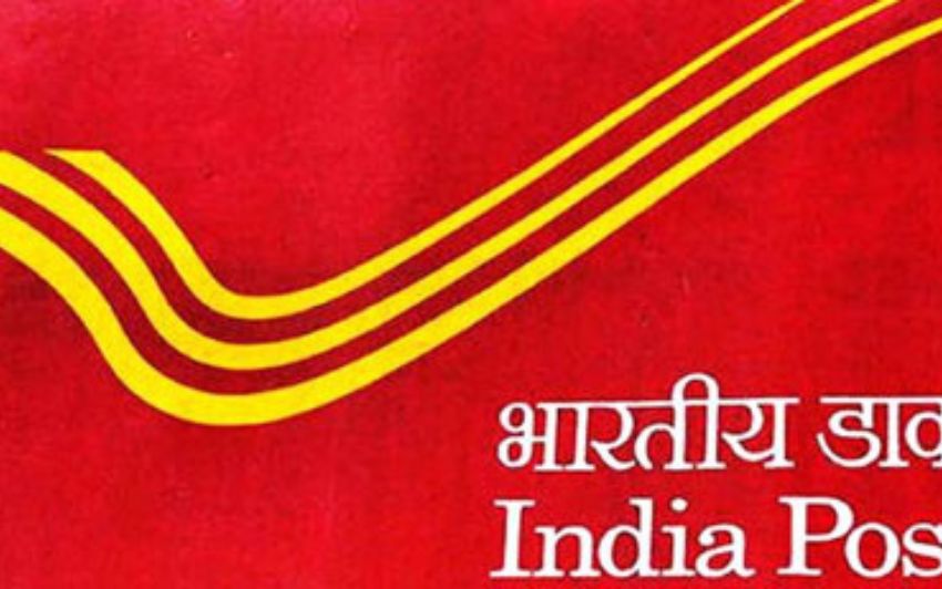 స్పీడ్ పోస్ట్ చార్జీల పెంపు – ఇకపై ఓటీపీ చెప్పినప్పుడే డెలివరీ