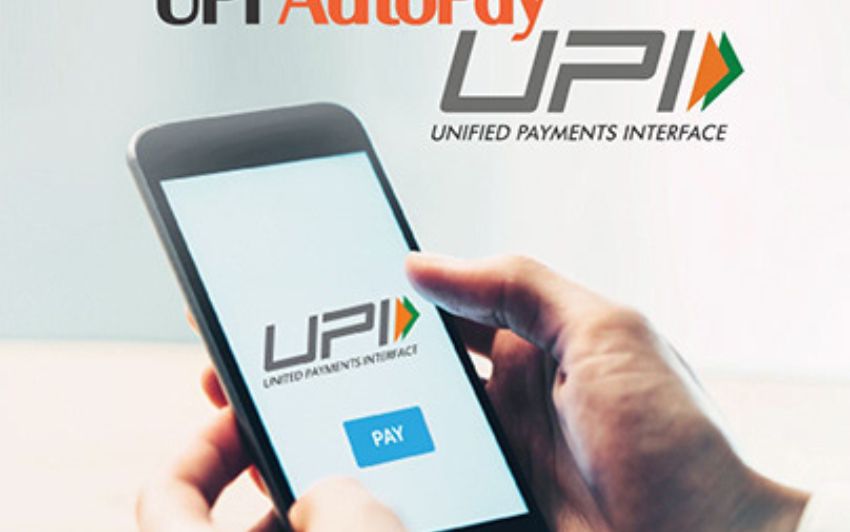 India Leads the World in UPI Transactions: Says IMF