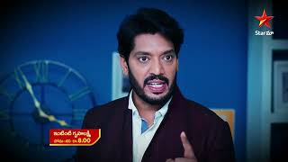 Intinti Gruhalakshmi - Episode 729 Telugu TV Serial September 5, 2022