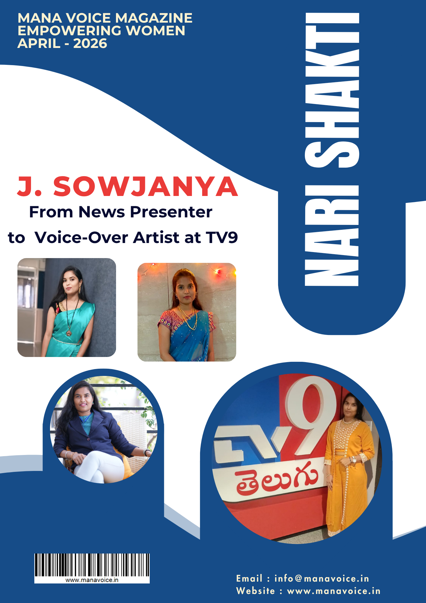 Nari Shakti – Success Story: J. Sowjanya | From News Presenter to Voice-Over Artist at TV9 | Nari Shakti - Empowering Women
