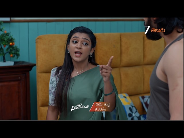 Jagadhatri & Auto Vijayashanthi Combo Promo - 17 April 2026 - Mon to Fri - 9 & 9:30 PM | Zee Telugu|Mana Voice TV
