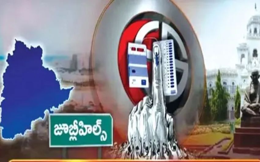 Jubilee Hills By-Election: Unemployed Youth’s Strategy to Defeat Congress