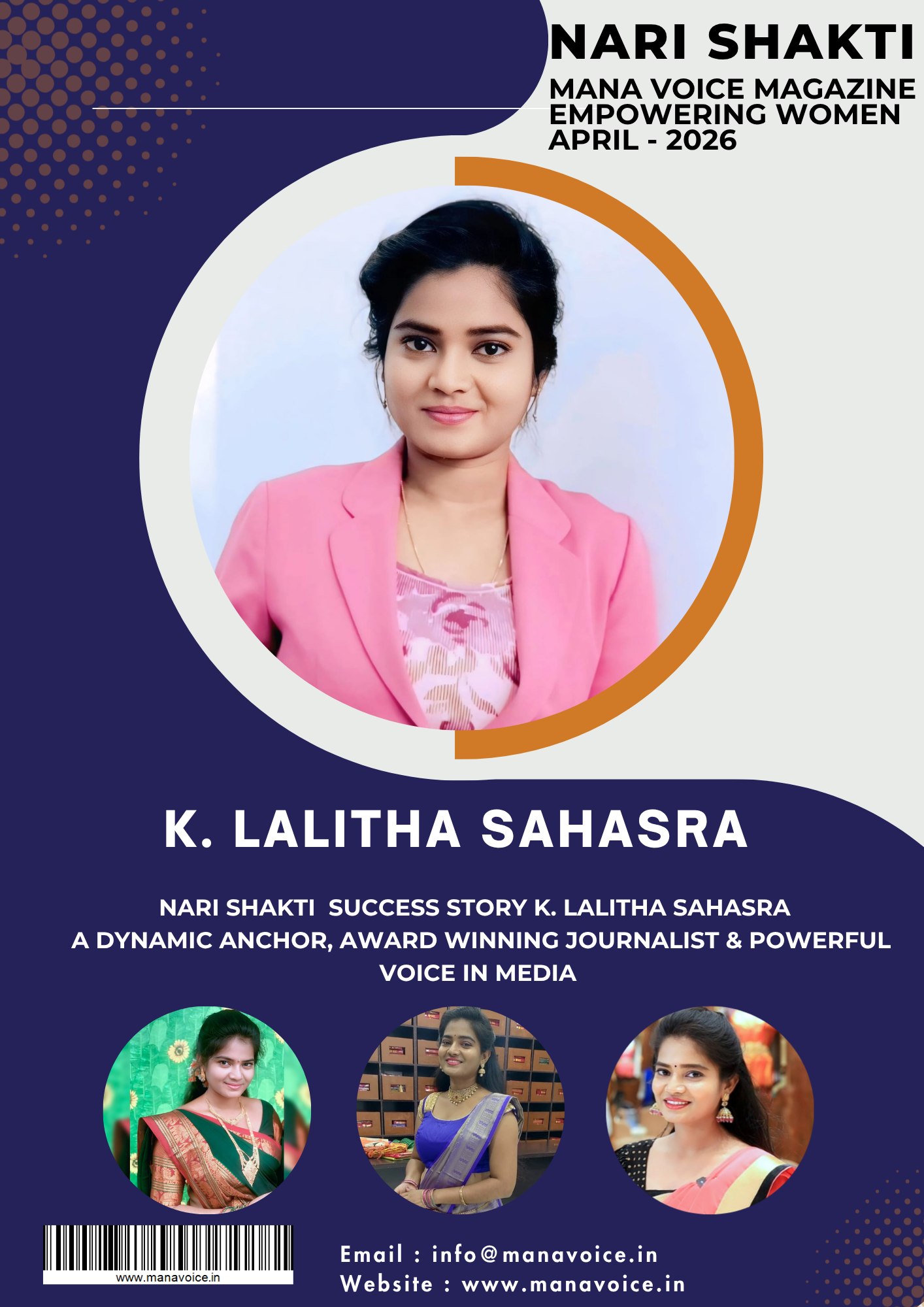 Nari Shakti – Success Story: K. Lalitha Sahasra | A Dynamic Anchor, Journalist & Powerful Voice in Media | Nari Shakti - Empowering Women