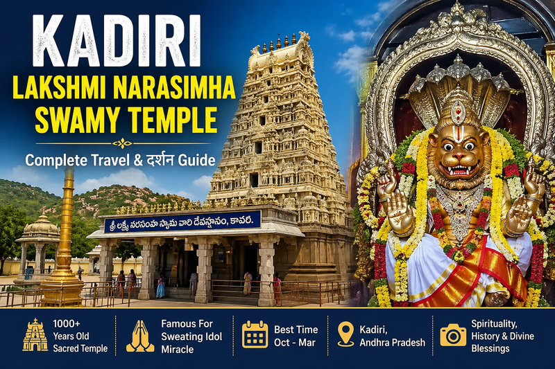 Kadiri Lakshmi Narasimha Swamy Temple – Complete Travel&Guide