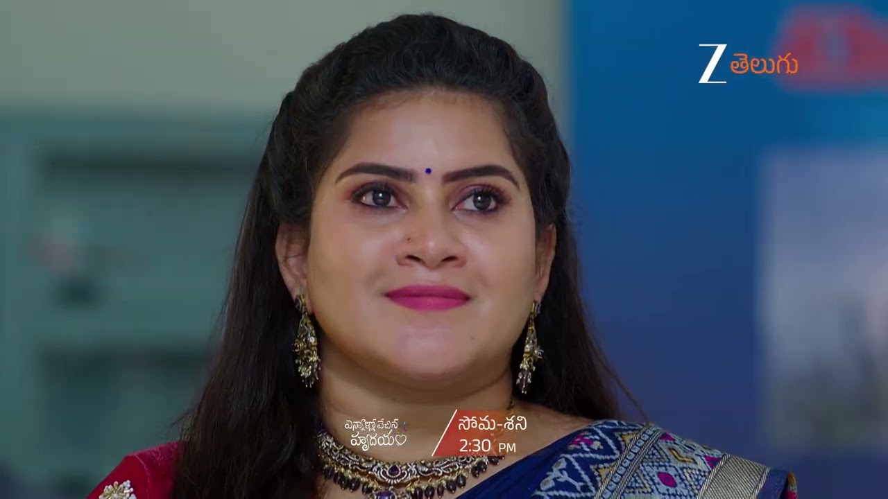 Kalavaari Kodalu Kanakamahalakshmi & Ennallo Vechina Hrudayam Combo Promo - 1 August - 2PM & 2:30PM|Mana Voice TV