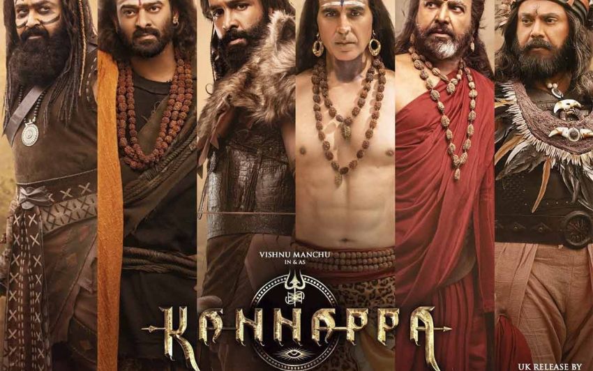 కన్నప్ప పూర్తి సినిమా రివ్యూ & విశ్లేషణ!