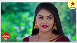 Karthika Deepam  - Episode 1378 , June 14, 2022 | Maa Tv Telugu serial