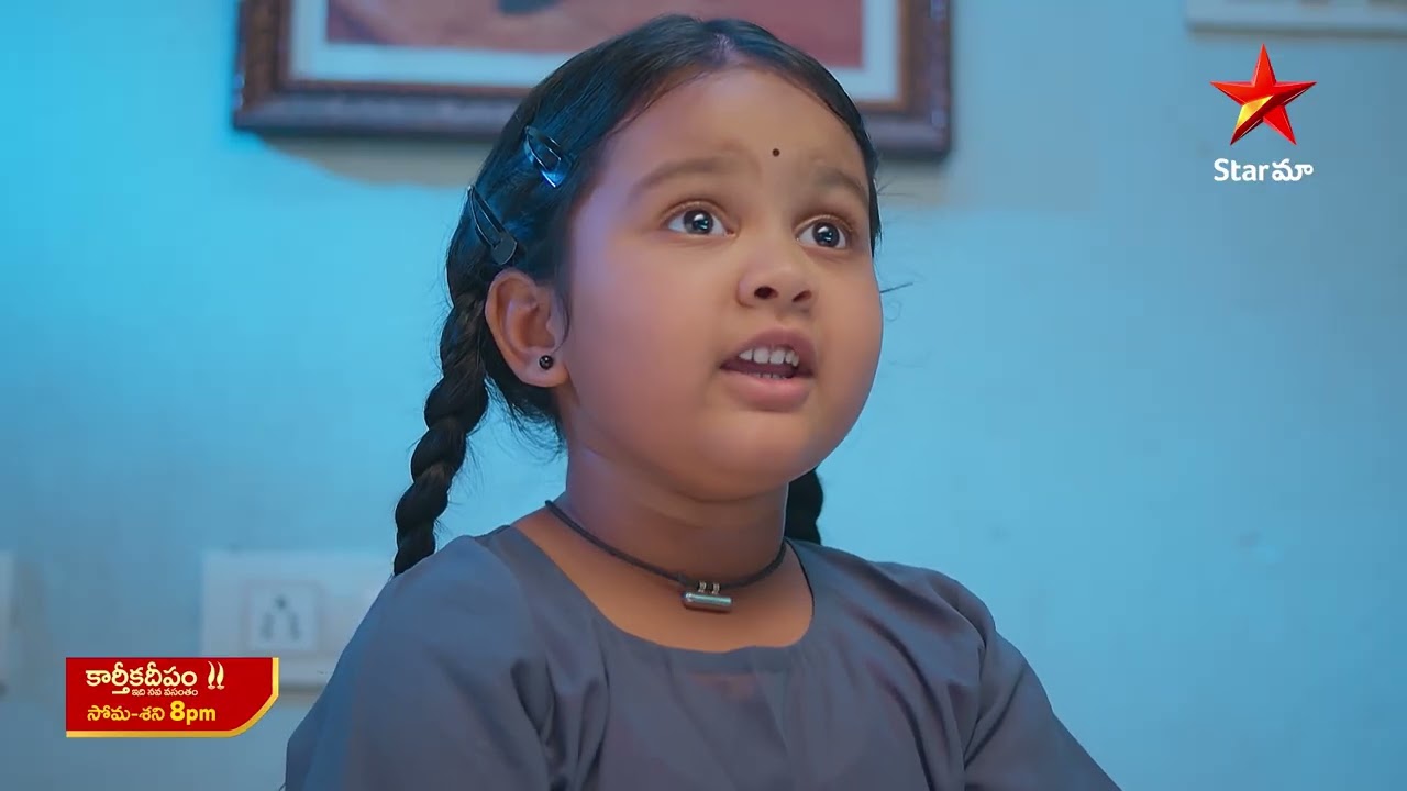 Karthika Deepam - Episode 44 | Sridhar, Kanchana Confront Karthik | Star Maa Serials | Star Maa| Mana Voice TV