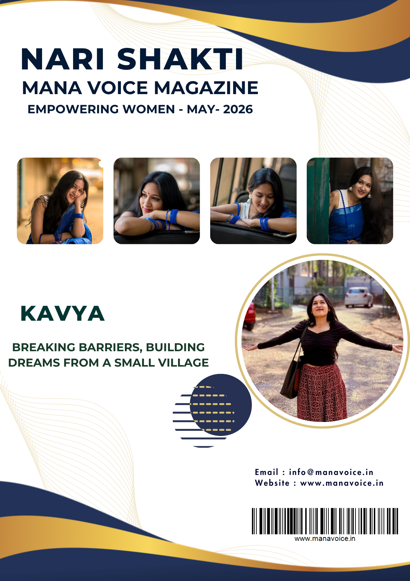 Nari Shakti – Success Story: Kavya | Breaking Barriers, Building Dreams from a Small Village | Nari Shakti - Empowering Women