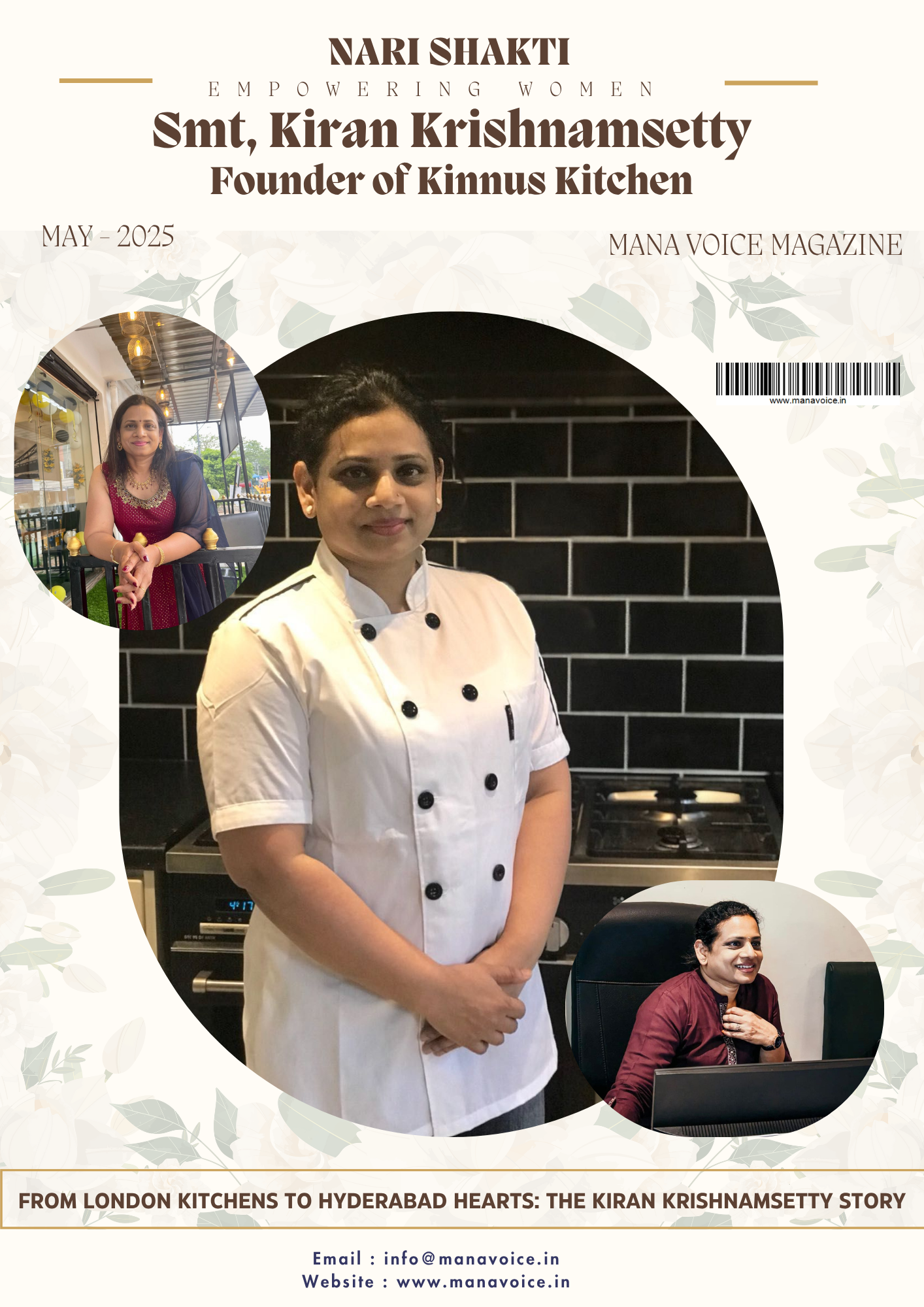 Kiran Krishnamsetty: From Cloud Kitchens in London to Comfort Food in Hyderabad – A Culinary Dream Fueled by Passion
