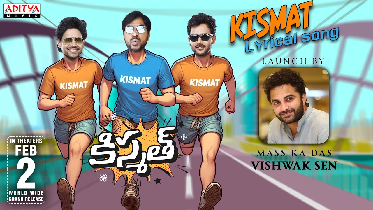 Kismat Title Song|Abhinav Gomatam, Naresh, Vishwa, Avasarala Srinivas |Srinath Badineni|Mark k Robin | Mana voice