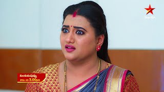  Kumkuma Puvvu  - Episode 1601, July 1, 2022 | Maa Tv Telugu serial