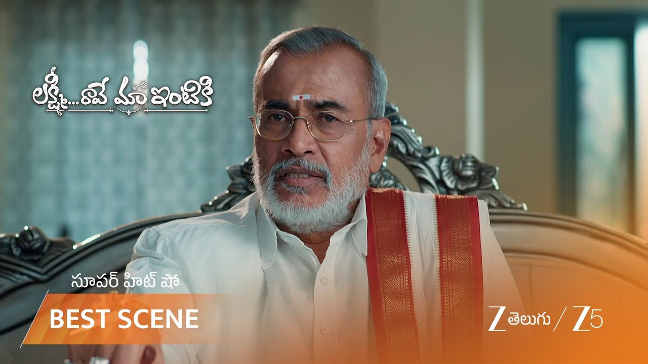 LAKSHMI RAAVE MAA INTIKI | EP - 84 | Best Scene 2 | Apr 16 2026 | Zee Telugu|Mana Voice Tv