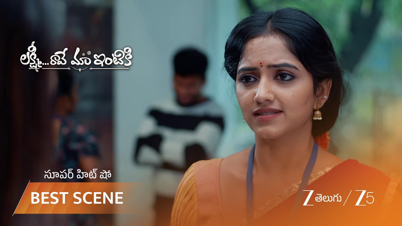 LAKSHMI RAAVE MAA INTIKI | EP - 84 | Best Scene 1 | Apr 16 2026 | Zee Telugu|Mana Voice Tv