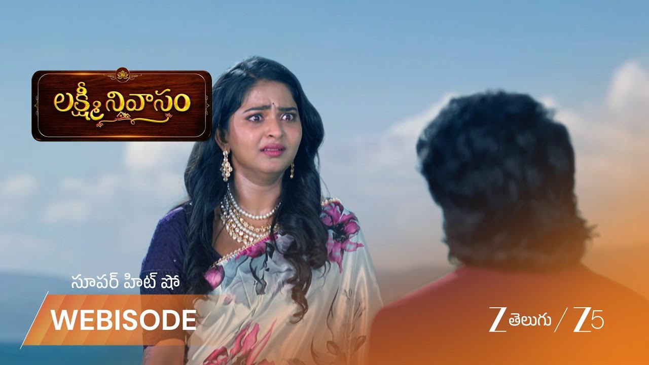 LAKSHMI NIVASAM | జై నుండి విడాకులు తీసుకోవాలని అనుకున్న జాను?|Zee Telugu| Mana Voice TV