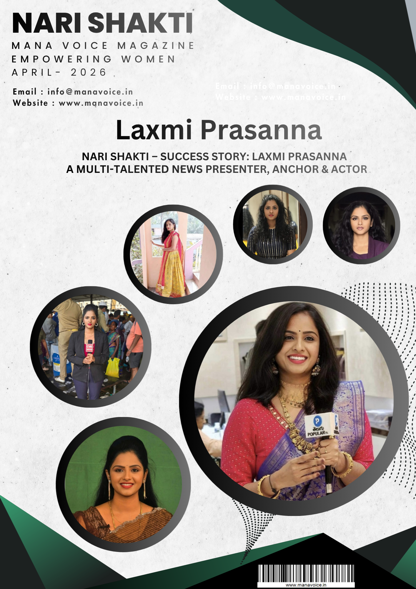 Nari Shakti – Success Story: Laxmi Prasanna | A Multi-Talented News Presenter, Anchor & Actor | Nari Shakti - Empowering Women