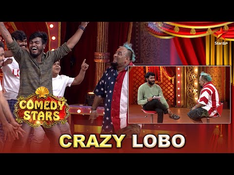 Lobo Funny Comedy Telugu Tv Show | MaaTV Telugu Tv Shows | Watch online