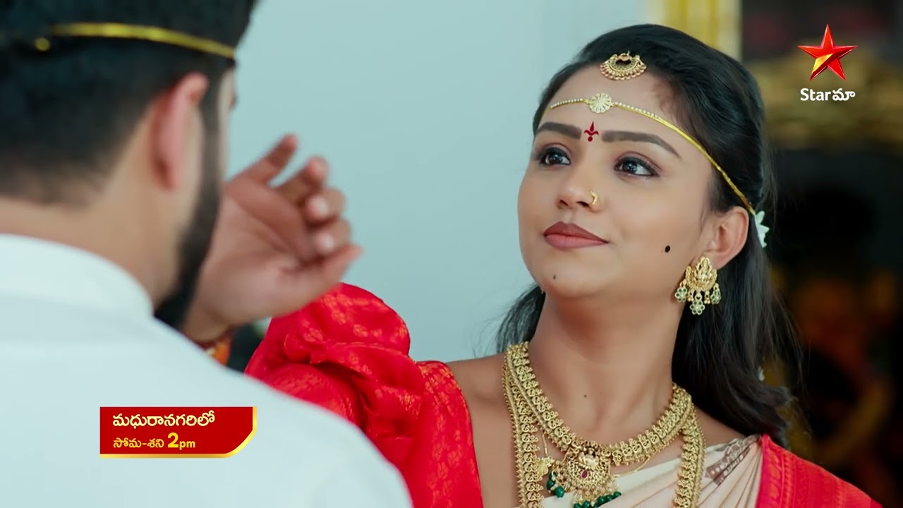 MadhuraNagarilo -Special Promo | Star Maa Serials | Mon-Sat at 2 pm | StarMaa| Mana Voice Tv