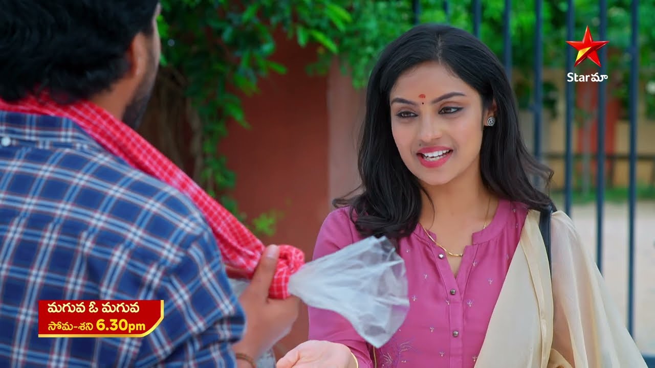 Maguva O Maguva Promo | 2nd July 2025 | Mon - Sat at 6:30 PM | Star Maa Serials | Star Maa|Mana Voice TV