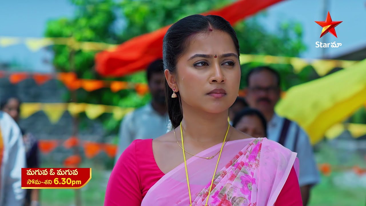 Maguva O Maguva - Promo | 24th Apr 2024 | Star Maa Serials | Mon - Sat at 6.30 pm | Star Maa| Mana Voice TV