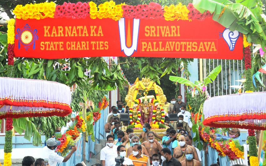 మైసూరు సంస్థానం ఆతిథ్యంతో మలయప్ప స్వామికి ఘన స్వాగతం