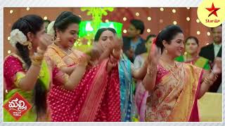 Malli  - Episode 100, June 24, 2022 | Maa Tv Telugu serial