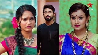 Malli- Episode 106, July 1, 2022 | Maa Tv Telugu serial