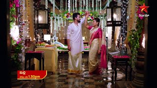Malli - Episode 108, July 4, 2022 | Maa Tv Telugu serial