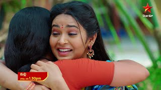  Malli- Episode 98, June 22, 2022 | Maa Tv Telugu serial