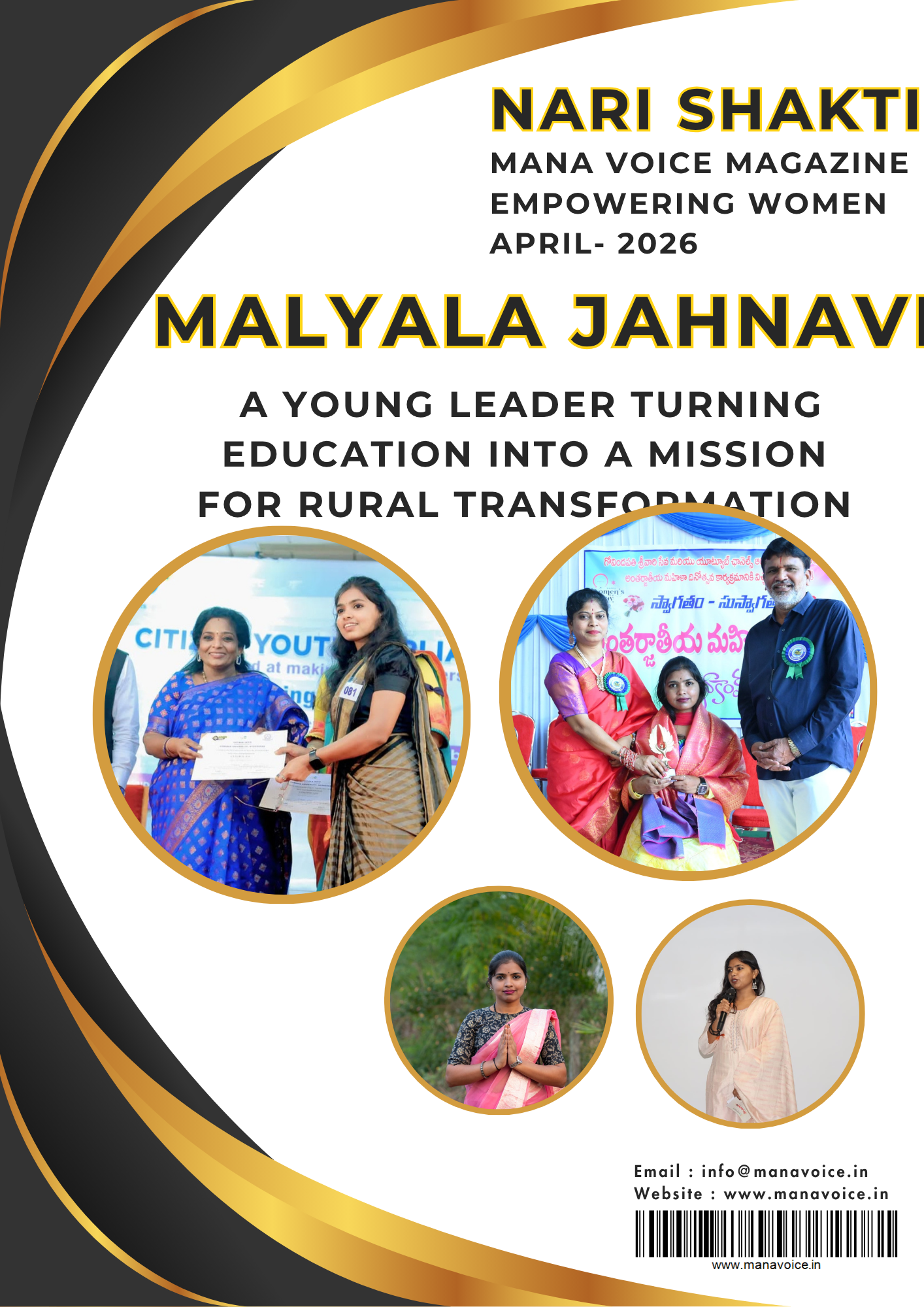 Malyala Jahnavi – A Young Leader Turning Education into a Mission for Rural Transformation | Nari Shakti - Empowering Women