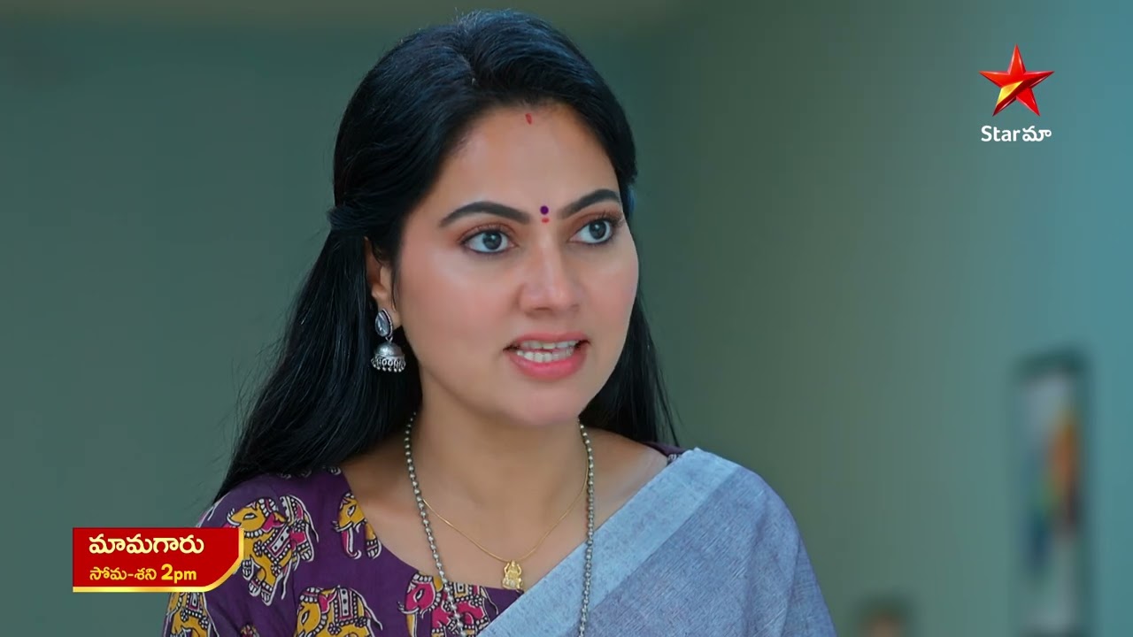 Mamagaru - Promo | 4th July 2025 | Mon - Sat at 2 PM | Star Maa Serials | Star Maa|Mana Voice Tv
