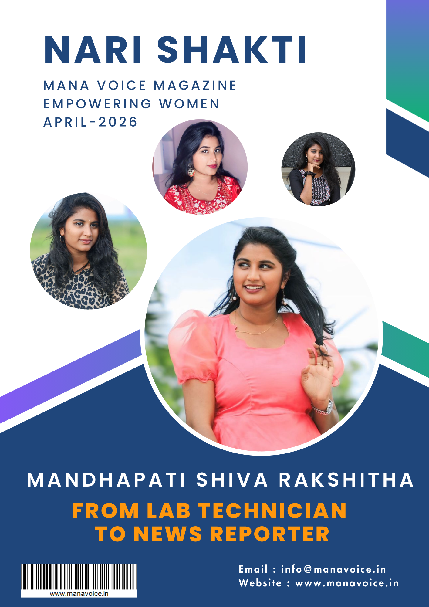 Nari Shakti – Success Story: Mandhapati Shiva Rakshitha | From Lab Technician to News Reporter  | Nari Shakti - Empowering Women