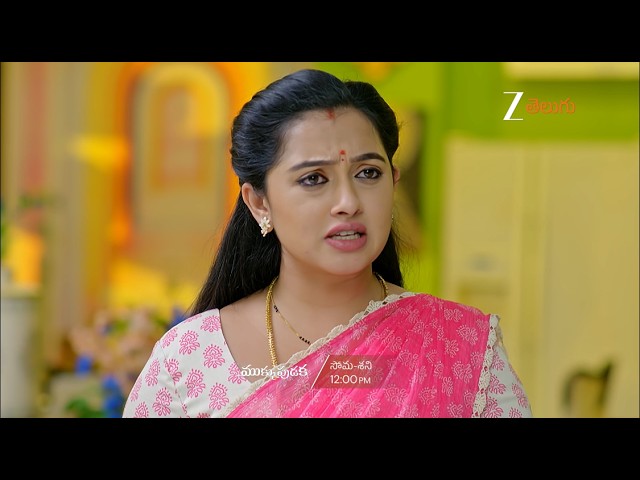 Mukkupudaka Promo -17 April 2026 - Mon to Sat at 12PM - Zee Telugu|Mana Voice TV