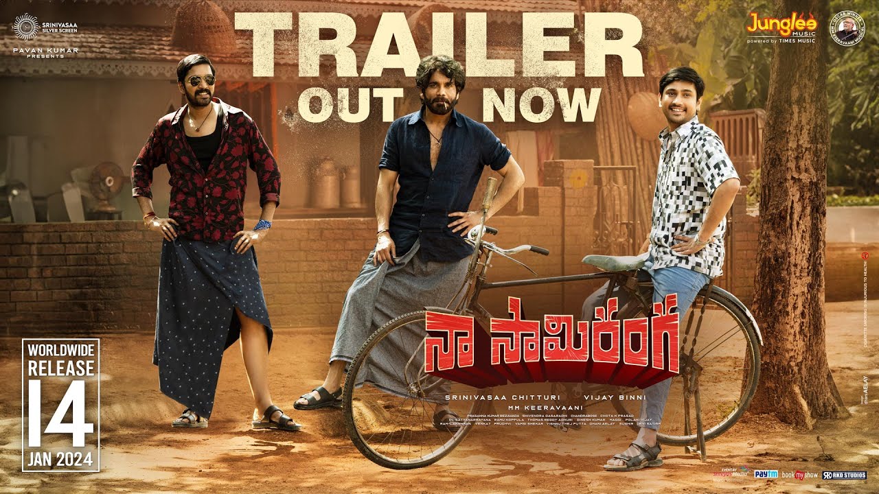 Naa Saami Ranga Trailer | Nagarjuna Akkineni | Allari Naresh | Vijay B | MM Keeravaani | SS Screens| Mana Voice TV