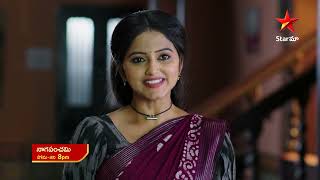 Naga Panchami - Episode 40 Telugu TV Serial 11 May 2023| MaaTv Telugu