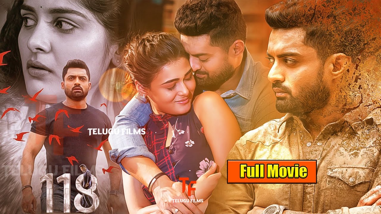 Nandamuri Kalyan Ram And Shalini Pandey Nivetha Thomas Latest Telugu Action Thriller Movie| Mana Voice Tv