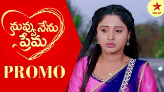 Nuvvu Nenu Prema - Episode 233 Telugu TV Serial 13 Feb 2023| MaaTv