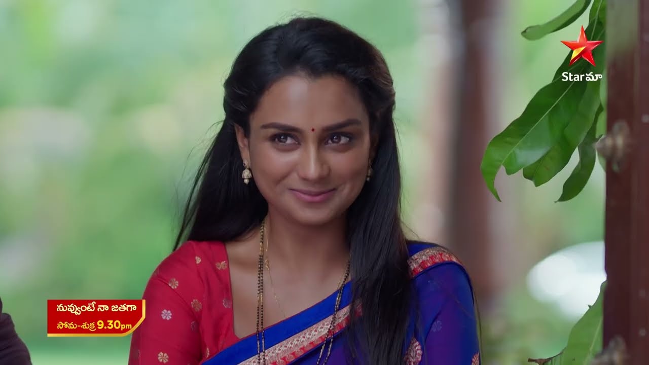 Nuvvunte Naa Jathagaa Promo | 2nd July 2025 | Mon - Fri at 9:30 PM | Star Maa Serials | Star Maa|Mana Voice TV