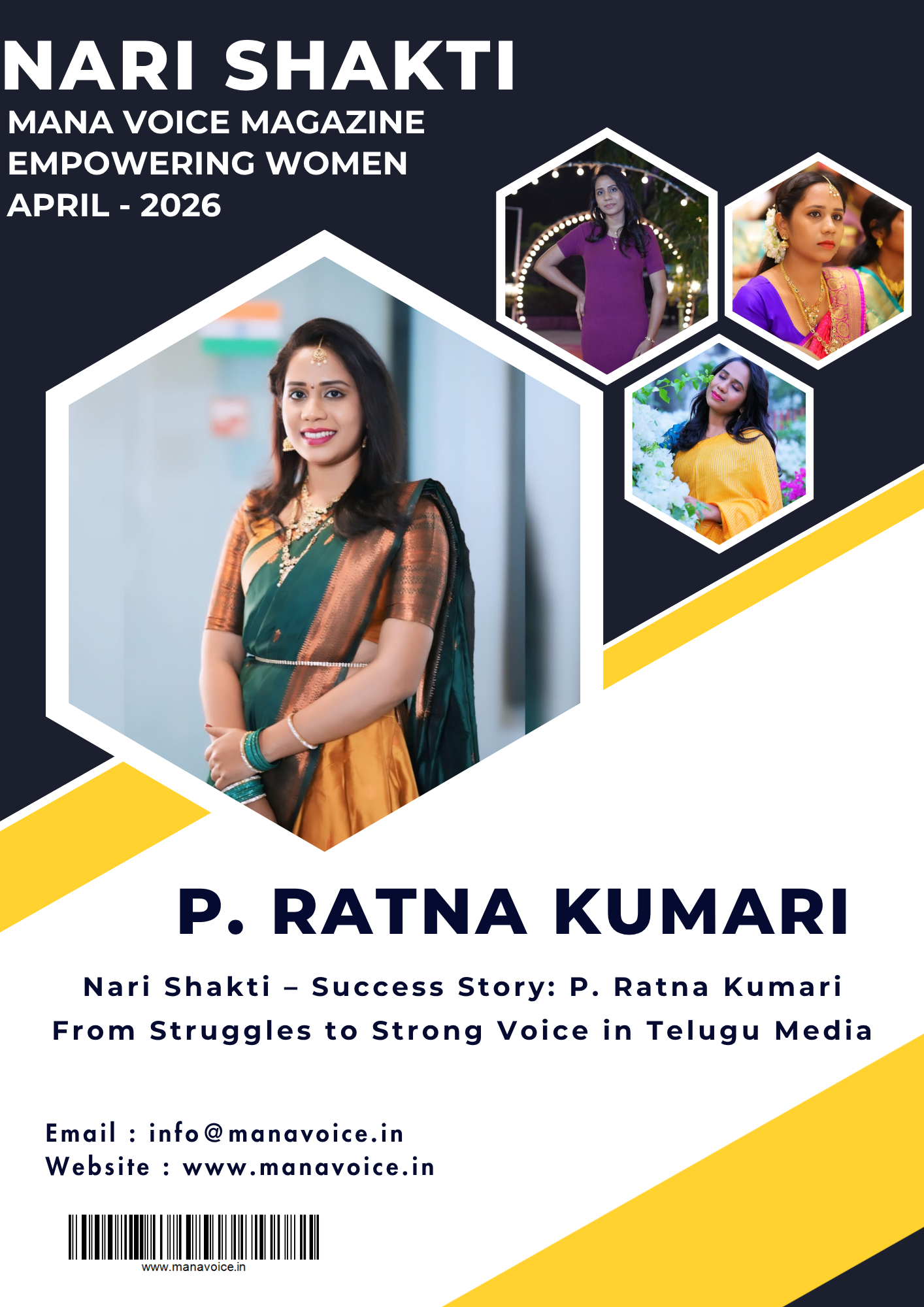 Nari Shakti – Success Story: P. Ratna Kumari | From Struggles to Strong Voice in Telugu Media | Nari Shakti - Empowering Women