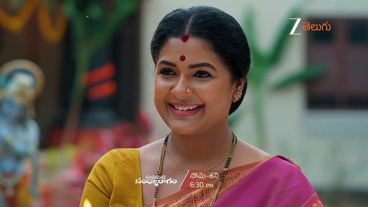 Padamati Sandhya Ragam Promo - 20 Mar 2026 - Mon to Sat at 6:30 PM - Zee Telugu|Mana Voice TV