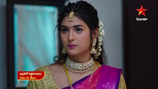 Pallakilo Pellikuthuru  - Episode 161 , 31 Mar 2023 | Maa Tv Telugu serial