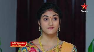 Pallakilo Pellikuthuru  - Episode 163 , 3 Apr 2023 | Maa Tv Telugu serial
