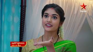Pallakilo Pellikuthuru - Episode 170, 11 Apr 2023 | Maa Tv Telugu serial