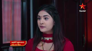 Pallakilo Pellikuthuru - Episode 174 , 15 Apr 2023 | Maa Tv Telugu serial