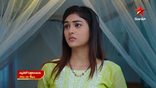 Pallakilo Pellikuthuru - Episode 177 , 19 Apr 2023 | Maa Tv Telugu serial