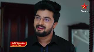 Pallakilo Pellikuthuru - Episode 181 , 24 Apr 2023 | Maa Tv Telugu serial